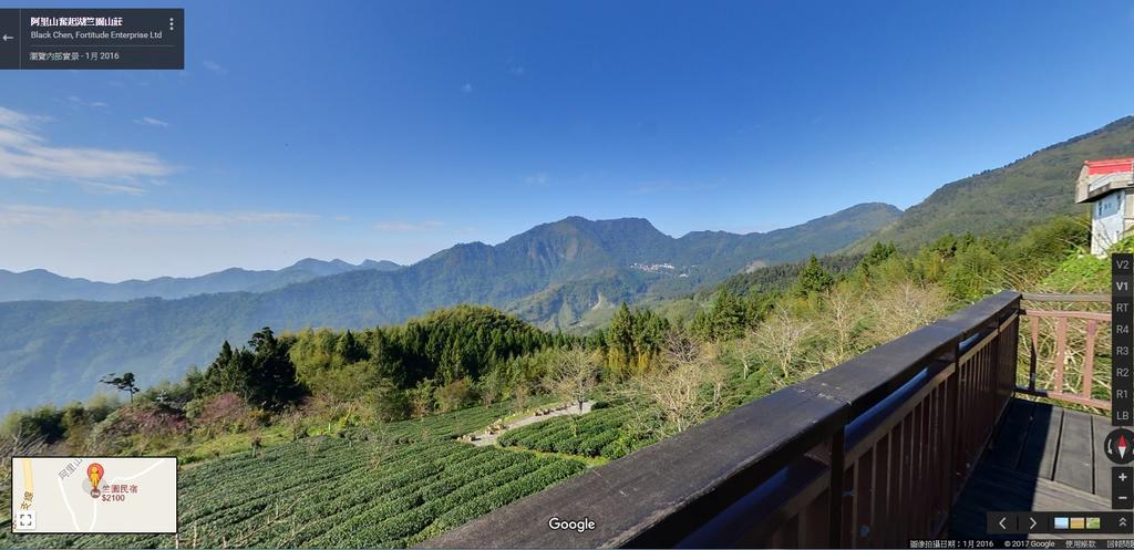 Zhu Yuan Homestay 奮起湖 エクステリア 写真